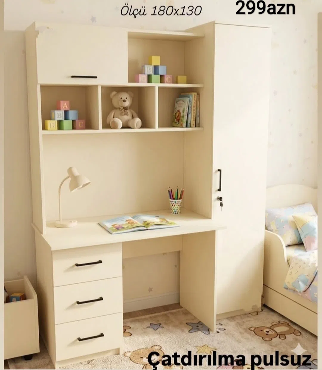 Children's wardrobe Mixed color - Tenderyard
