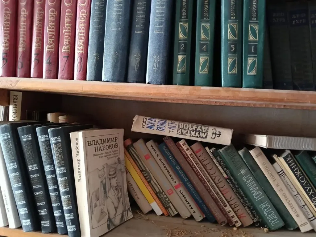 Old books in Russian - Tenderyard