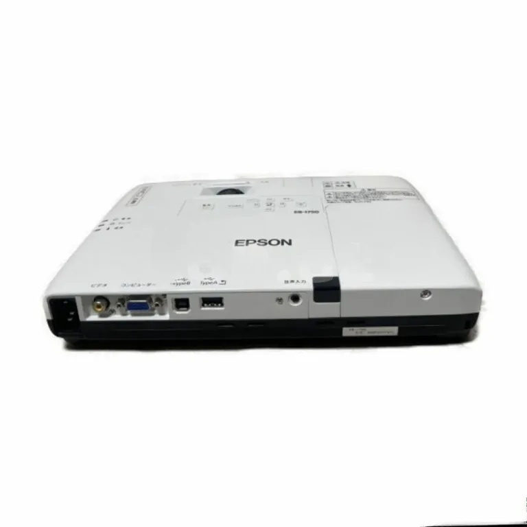 Epson EB-1750 Proyektor - İdeal Vəziyyətdə — şəkil 2