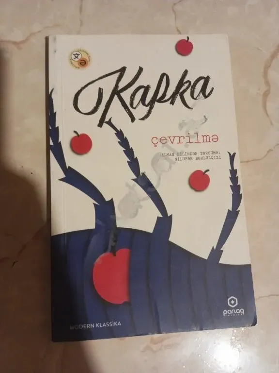 Franz Kafka - The Metamorphosis - Tenderyard