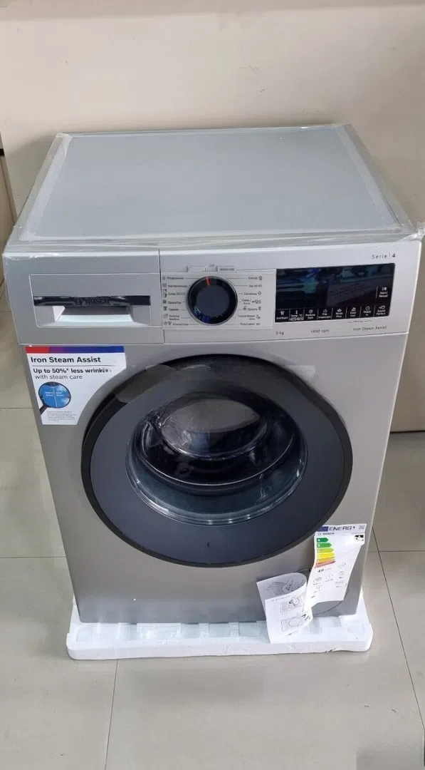 Bosch paltaryuyan maşın