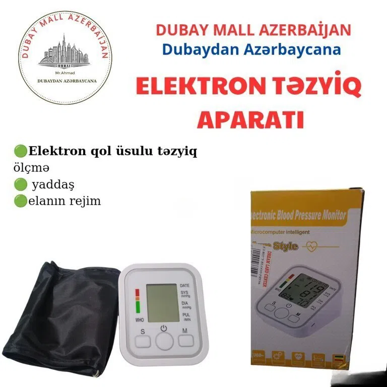 Elektron Təzyiq Ölçən Aparat — şəkil 1