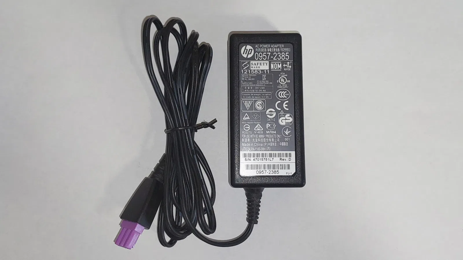 HP 0957-2385 printer adapteri | +22V 455mA