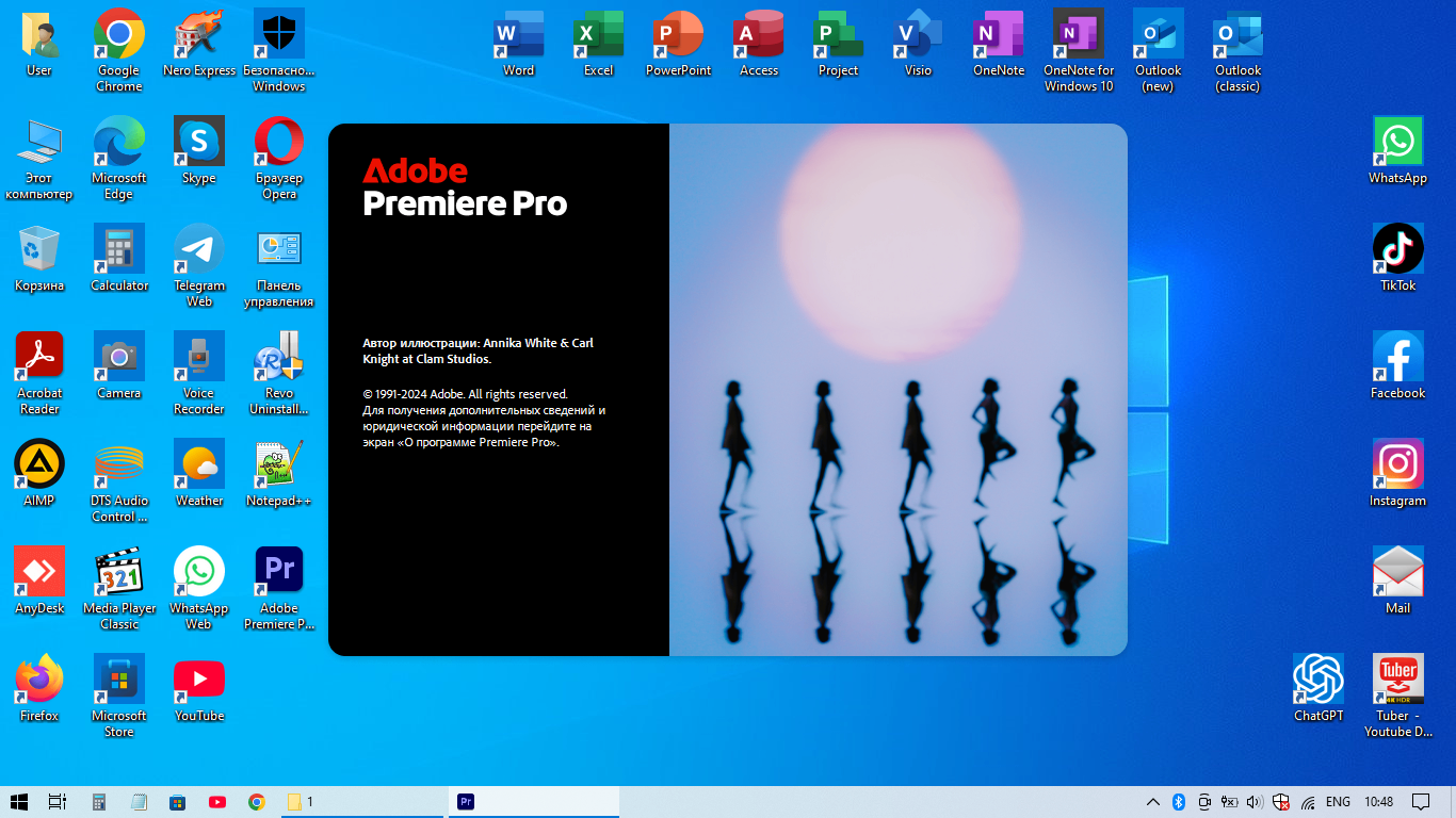 "Adobe Premiere Pro" software - Tenderyard