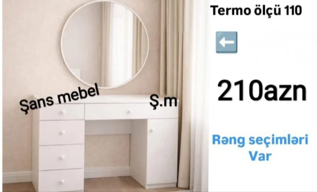 Trümo Qarışıq rəng