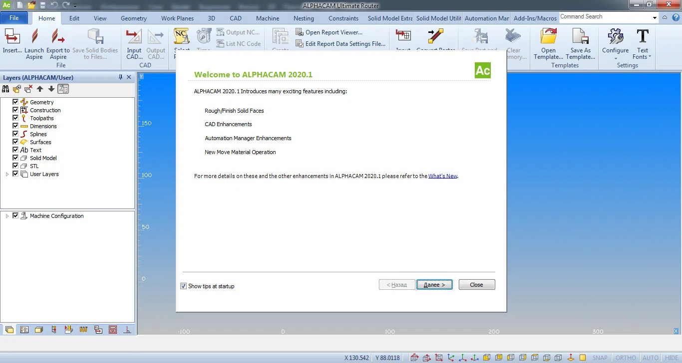 "Vero Alphacam" CNC proqramı