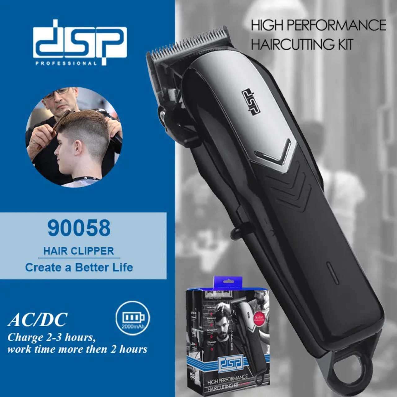 DSP Saçqırxan 90058 — şəkil 1