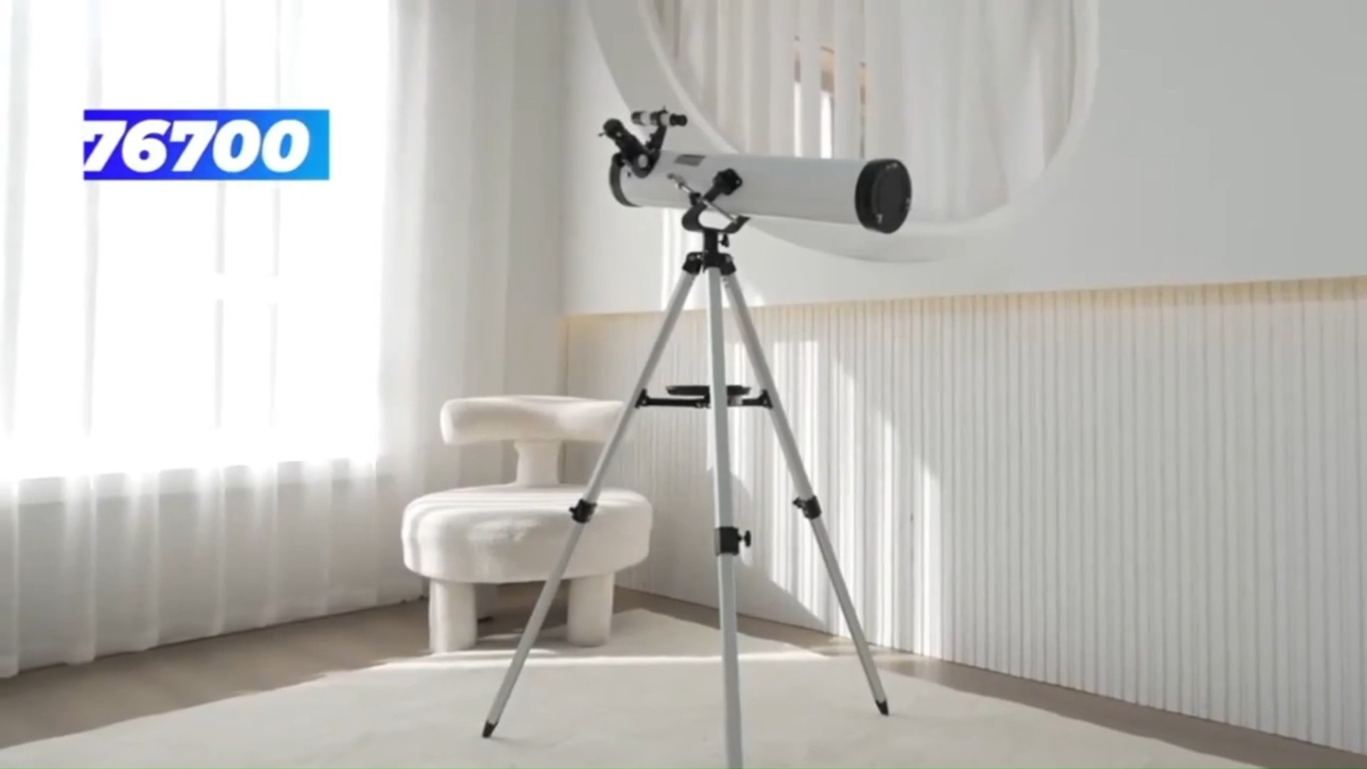 Astronomik teleskop 76-700 — şəkil 8