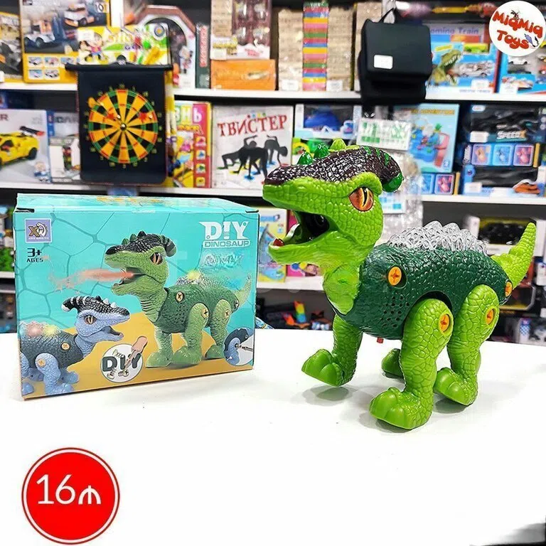 Tüstü buraxan oyuncaq dinozavr — şəkil 2