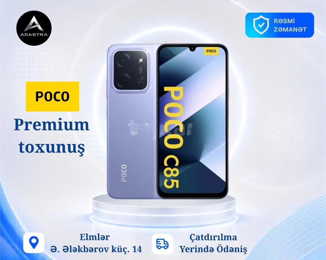Poco, C85, 8 GB - Tenderyard