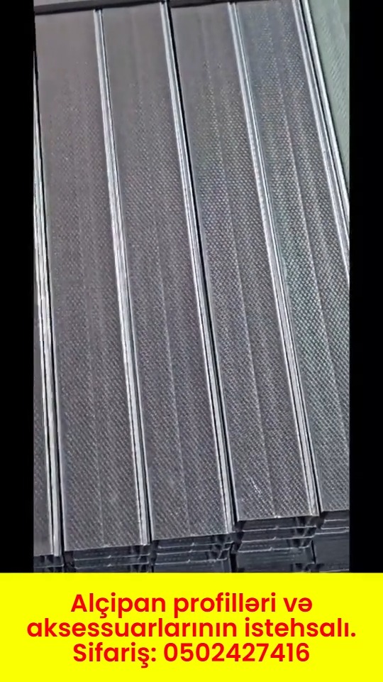 Production of drywall profiles and accessories - Tenderyard
