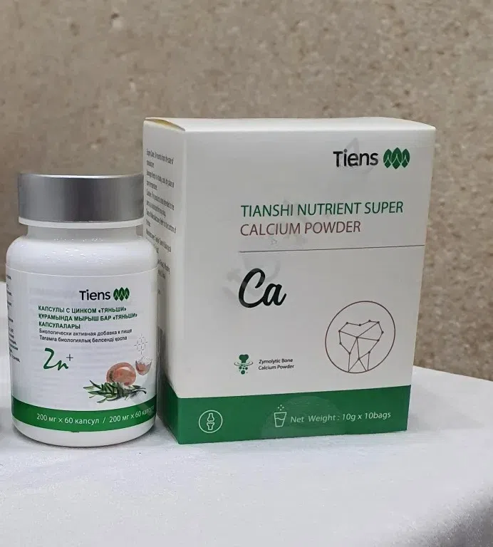 Osteoxondroz və təbii müalicəsi