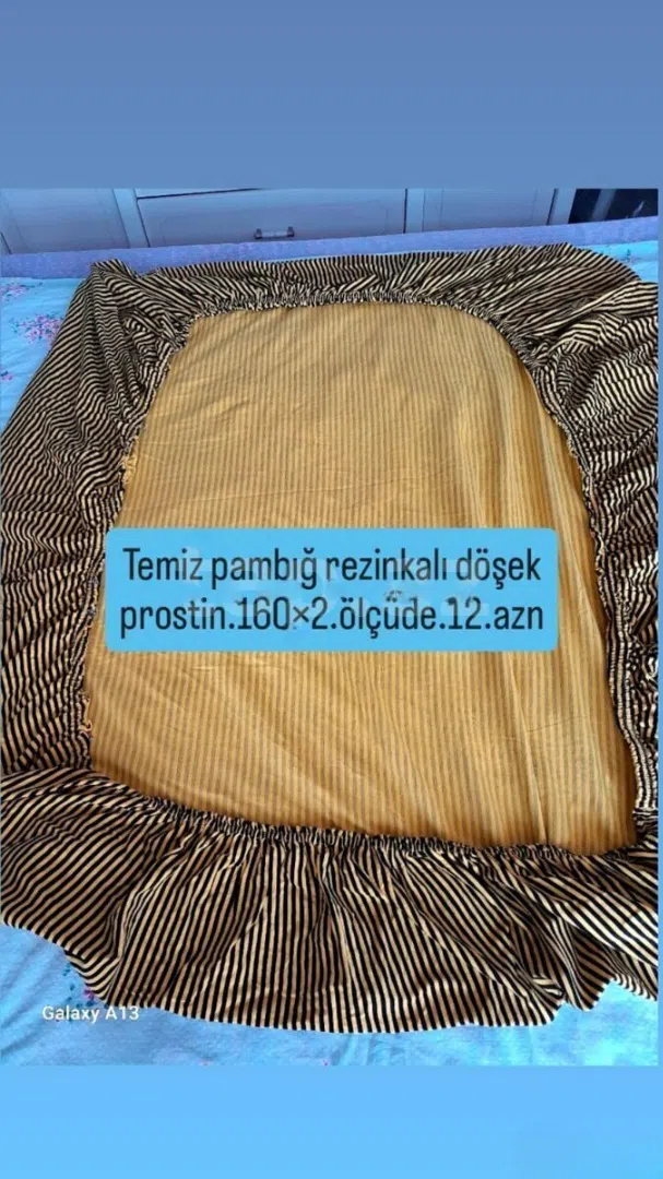 Döşək üzü Qarışıq rəng — şəkil 1