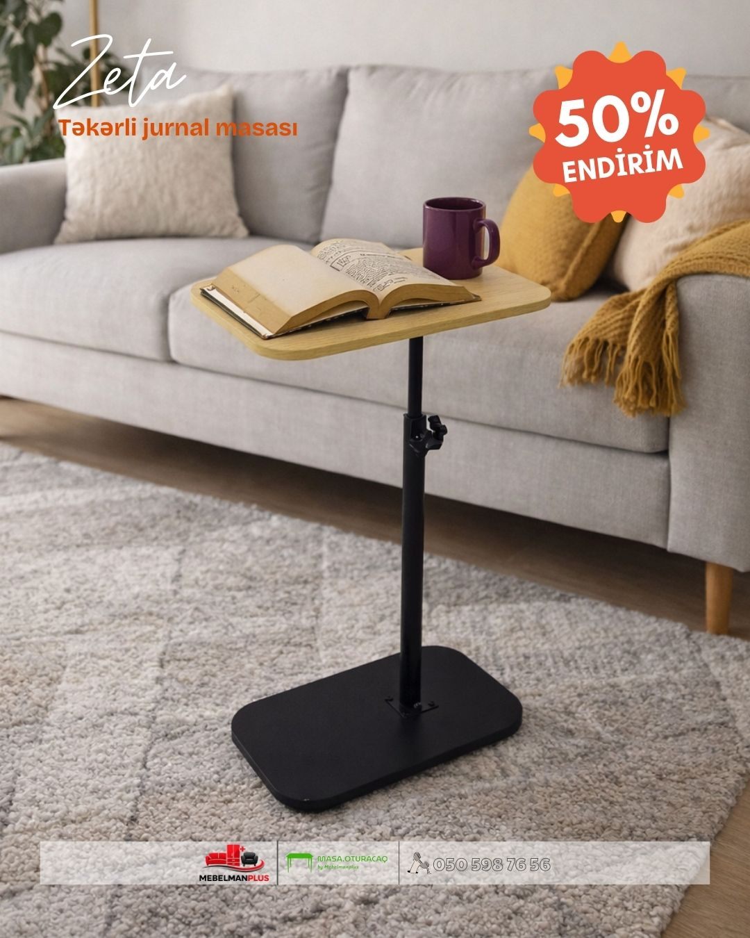 Coffee table, Beige, Standard - Tenderyard