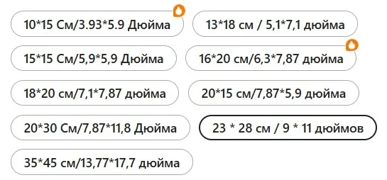Fermuarlı (zamoklu) polietilen paketlər — şəkil 3