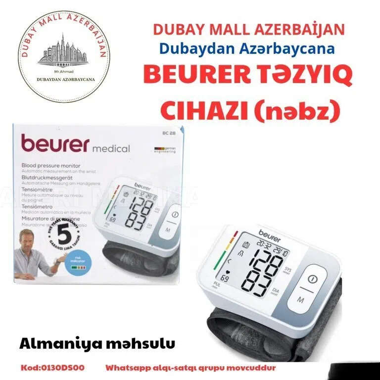 Beurer tonometr qan təzyiqi ölçən cihaz — şəkil 1