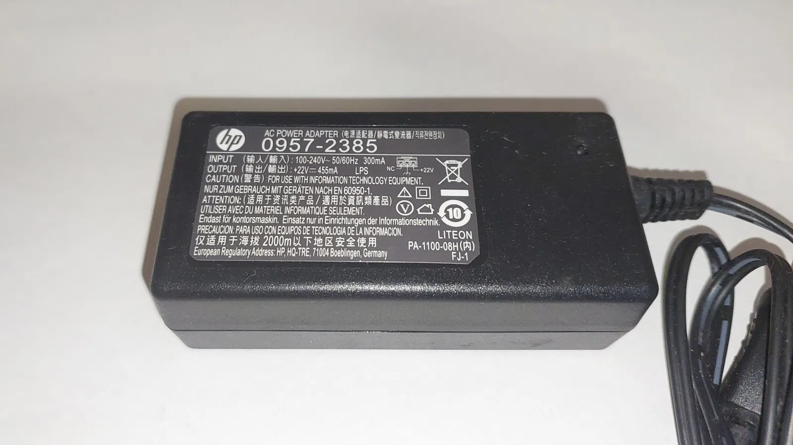 HP 0957-2385 printer adapteri | +22V 455mA — şəkil 2