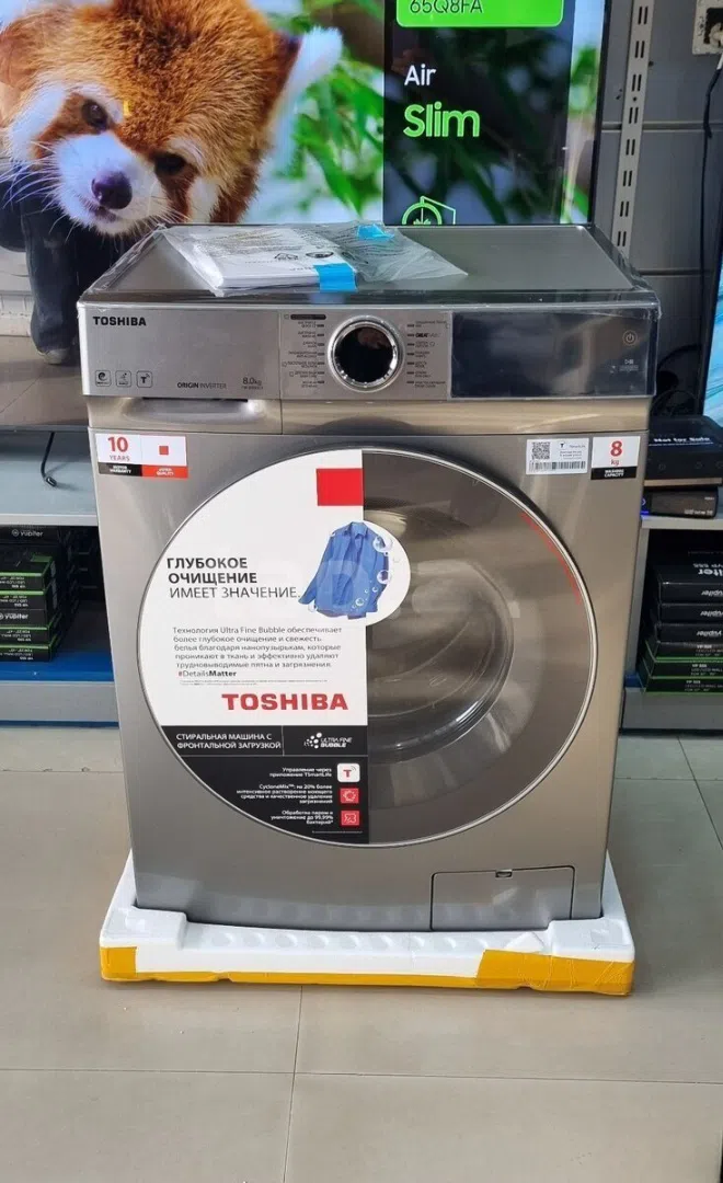 Toshiba paltaryuyan maşın