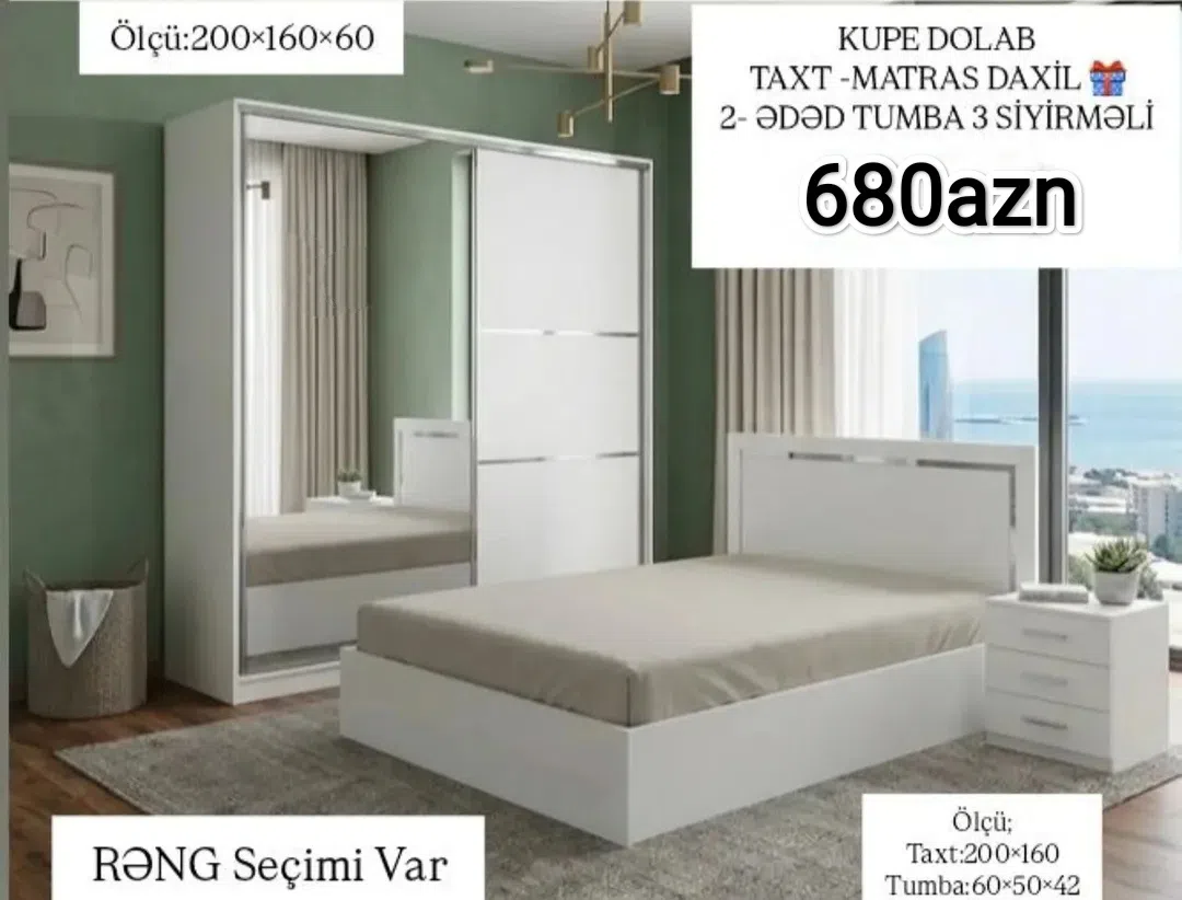 Laminate material bedroom set, Mixed color - Tenderyard