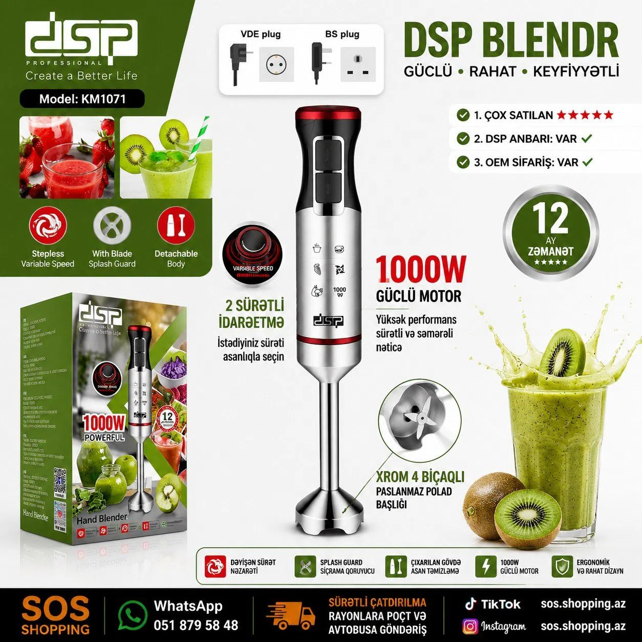 DSP blender — şəkil 1