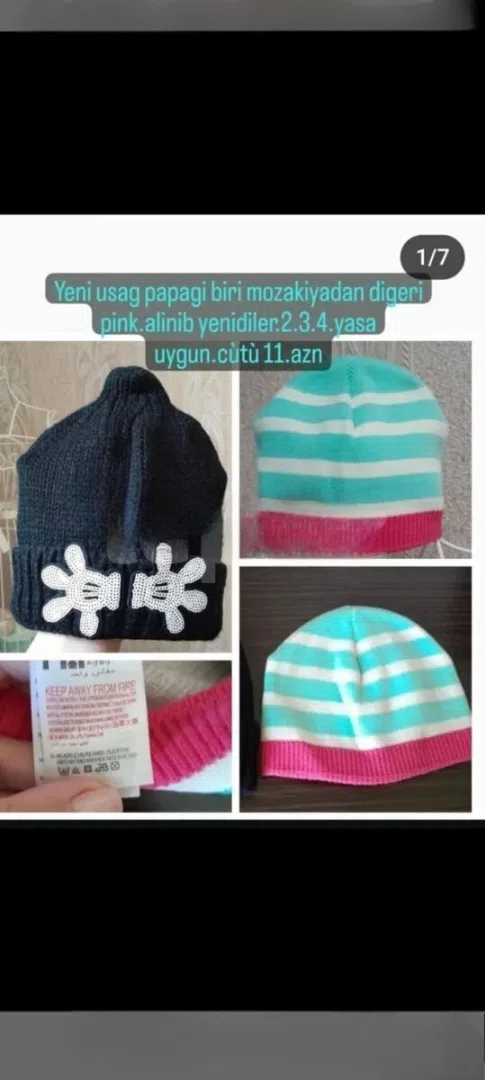 Girl's hat, Mixed color - Tenderyard