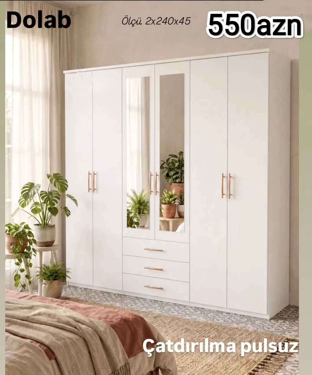 6-door wardrobe - Tenderyard