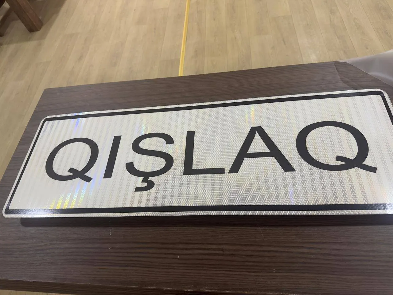 Qışlaq Nişanı