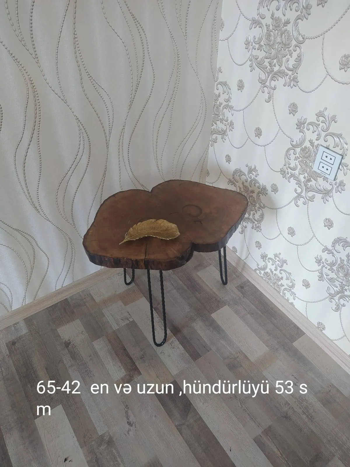 Coffee table Brown color, Simple - Tenderyard
